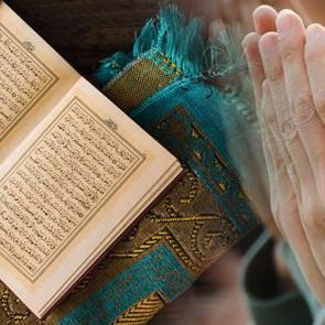 Amenerrasul&uuml; okunuşu ve anlamı! Bakara Suresi Amenerrasul&uuml; duası fazileti ve meali