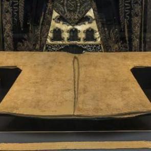 Hırka-i Şerif, bu ramazan da ziyarete kapalı