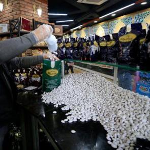 Elazığ'ın yöresel lezzeti ramazanda damakları tatlandırıyor 