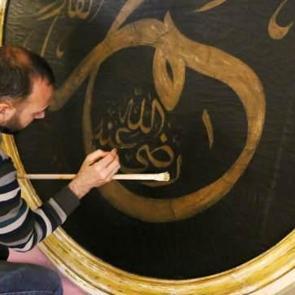 5 asırlık caminin kapatılan süslemeleri ortaya çıktı