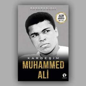 Kardeşim Muhammed Ali - Rahaman Ali / Fiaz Rafiq