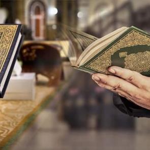 Kul euzu birabbil nas ne demek? Nas Suresi okunuşu ve T&uuml;rk&ccedil;e anlamı!