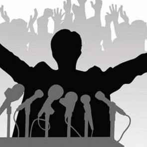 R&uuml;yada devlet başkanı g&ouml;rmek neye işaret eder? R&uuml;yada cumhurbaşkanını g&ouml;rmek hayırlı mıdır?