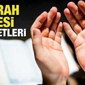 İnşirah Suresi Arap&ccedil;a okunuşu ve T&uuml;rk&ccedil;e meali! 100 defa İnşirah Suresi okumanın faziletleri...