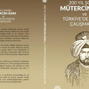 Gazikültür A.Ş. Mütercim Asım’ın çalışmalarını kitaplaştırdı
