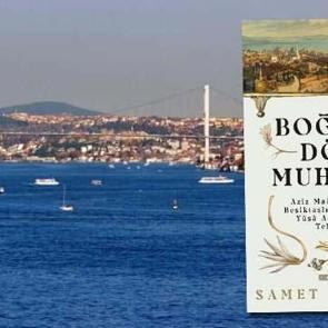 Boğaz'ın Dört Muhafızı