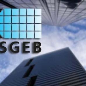 Emlak Katılım ve KOSGEB arasında protokol imzalandı