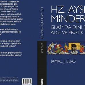 İslam'da Dini Sanat, Algı ve Pratik