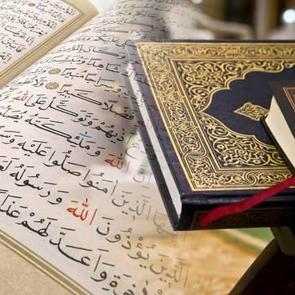 M&uuml;lk (Tebareke) Suresi Arap&ccedil;a okunuşu | Her akşam M&uuml;lk Suresi okumanın faziletleri...