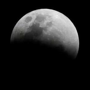 Bu akşam 'Ay'a dikkat! T&uuml;rkiye'den de g&ouml;r&uuml;lecek