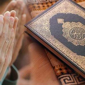 Nasr Suresi fazileti nedir? Nasr suresi okunuşu ve anlamı...