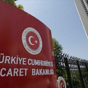 Ticaret Bakanlığı KPSS 70 puan ile personel alımı! Başvuru şartları neler?