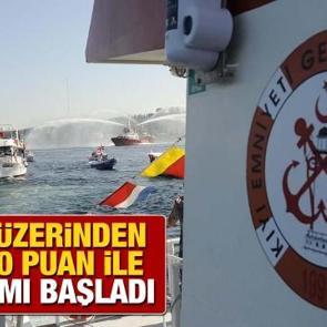 KEGM İŞKUR &uuml;zerinden KPSS iş&ccedil;i arıyor! Başvuru i&ccedil;in bug&uuml;n son...