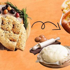 Kepekli ramazan pidesi nasıl yapılır? Kepekli ramazan pidesi ka&ccedil; kalori Ramazan pidesi tarifi