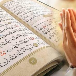 Kaybolan eşyayı bulmak i&ccedil;in hangi dua okunur? Arap&ccedil;a ve T&uuml;rk&ccedil;e kayıp eşya bulma duası...