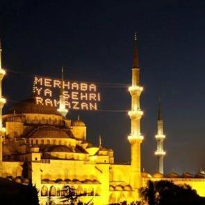 Kazaya bırakılan Ramazan orucu ne zamana kadar tutulmalıdır? Diyanet a&ccedil;ıkladı!