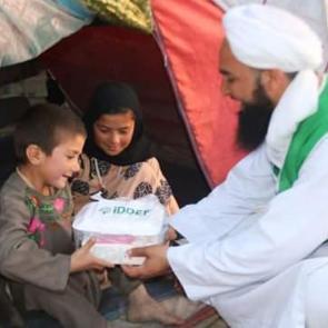 Afganistan'da Çadırlarda Kalan Ailelere İftar İkramı