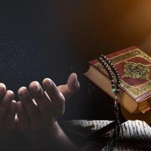 Kevser Suresinin faziletleri nelerdir? Kevser Suresi okunuşu ve anlamı...