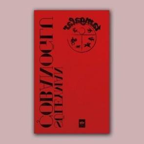 Türkçe şiir ‘Türk’çe duruş!