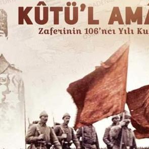 &Ccedil;anakkale'nin ardından Birinci D&uuml;nya Savaşı'nın en b&uuml;y&uuml;k zaferi: K&ucirc;t&uuml;&rsquo;l Am&acirc;re