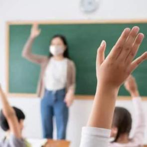 &Ouml;ğretmen maaşlarına ek 2.684 TL &ouml;denecek! Uzman ve Baş&ouml;ğretmen eğitim başvurusu bug&uuml;n bitiyor