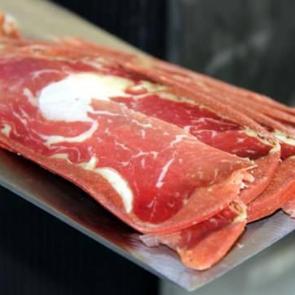 Pastırma tartışmalarını alevlendirecek! Resmen tescil edildi