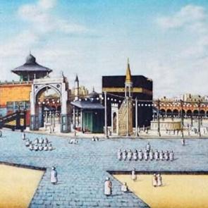 Tasvirlerle Miraç şehirleri