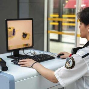 İŞKUR ile en az lise mezunu 2.059 g&uuml;venlik g&ouml;revlisi alım yapılıyor! İŞKUR iş ilanları 