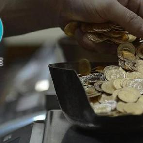 Darphane en az KPSS 70 puan ile personel arıyor! Başvuru i&ccedil;in bug&uuml;n son...