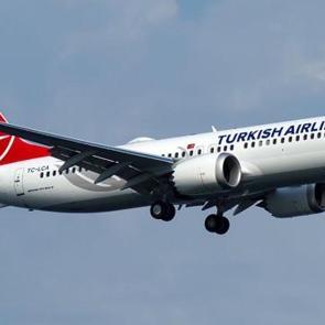 THY en d&uuml;ş&uuml;k 17 bin TL maaş ile personel alımı yapıyor! İşte başvuru şartları ve ekranı