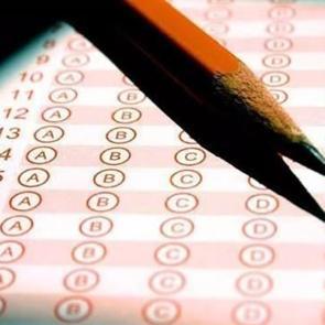 DGS ek tercih sonu&ccedil;ları a&ccedil;ıklandı mı, ne zaman a&ccedil;ıklanacak? DGS ek tercih sonu&ccedil;ları osym.gov.tr g&ouml;r&uuml;nt&uuml;leme ekranı