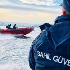 Sahil G&uuml;venlik Komutanlığı KPSS 60 puan ile memur alımı yapıyor! Başvuru şartları neler?