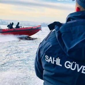 Sahil G&uuml;venlik Komutanlığı KPSS şartlı ve şartsız astsubay alımı yapacak! Başvurular bug&uuml;n sona erecek