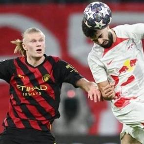 Manchester City &uuml;st&uuml;nl&uuml;ğ&uuml;n&uuml; koruyamadı! Tur şansı İngiltere'ye kaldı