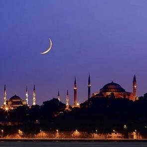 Berat Kandili &Ouml;zel programları belli oldu! Hangi hoca hangi kanalda olacak?