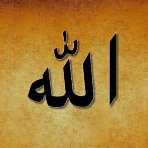 “Allah” ismi yerine “Tanrı” ismini kullanmak caiz midir?