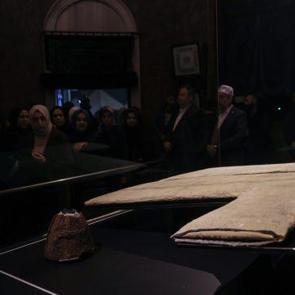 Hırka-i Şerif ziyarete açıldı