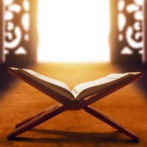 Kadir Gecesi ne zaman, hangi güne geliyor? 2023 Kadir Gecesi ayın kaçında?