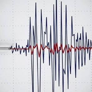 Son dakika: Kahramanmaraş'ta korkutan deprem! AFAD'dan ilk açıklama...
