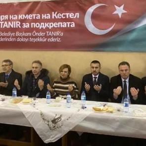 Kestel Belediyesi’nden Bulgaristan’da 3 bin kişilik kardeşlik sofrası