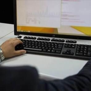 Uygulama bug&uuml;n başlıyor! Tapuda yeni d&ouml;nem