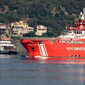 Kıyı Emniyeti Genel M&uuml;d&uuml;rl&uuml;ğ&uuml; 60 KPSS puanı ile personeli alıyor! (En az lise mezunu)