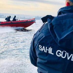 Sahil G&uuml;venlik Komutanlığı 60 KPSS ile personel alacak! Başvurular ne zaman?