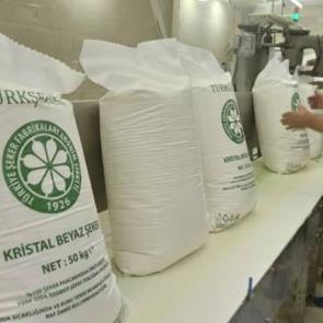 T&uuml;rkşeker 115 iş&ccedil;i alım s&uuml;reci başladı! İŞKUR &uuml;zerinden nasıl başvuru yapılır?