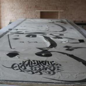 Sultan 2&rsquo;nci Mahmud imzalı devasa levhanın restorasyonunda sona gelindi