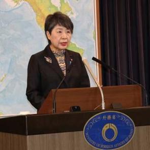 Japonya Başbakanı Kişida'dan Gazze açıklaması