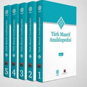 T&uuml;rk Maarif Ansiklopedisi tanıtıldı! T&uuml;rkiye'nin en kapsamlısı...