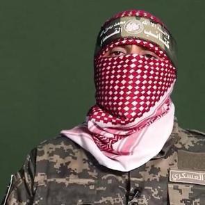 Ebu Ubeyde kimdir? Hamas s&ouml;zc&uuml;s&uuml; Ebu Ubeyde'nin hayatı hakkındaki bilgiler...