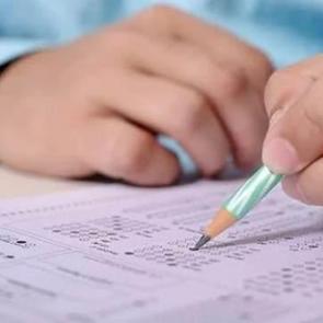 e-YDS sonu&ccedil;ları a&ccedil;ıklandı