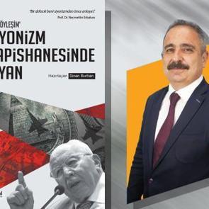 28 Şubat darbesini bilinmeyenlerini Erbakan Hoca &ouml;lmeden &ouml;nce anlattı&hellip;